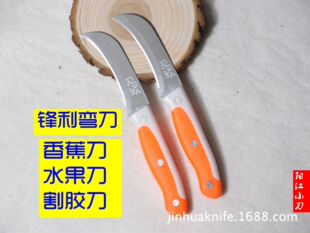 ���ϱ����� �㽶��ˮ������˵� ���z�� �h������ ����Թ� ����