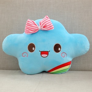 卡通可爱彩色云朵抱枕公仔毛绒玩宝贝安抚枕头陪睡玩偶定做公仔