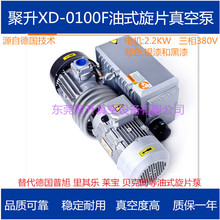 ����XD-100��ձ�,�|������,�����BUSCH����R5ϵ��