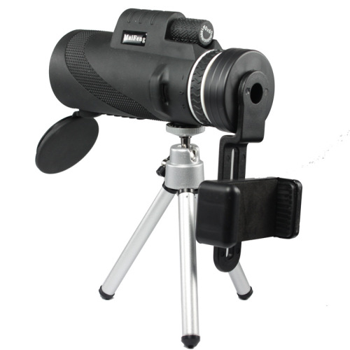 40x60 monocular telescope connected to mobile phone for taking pictures, children's high-power high-definition night vision mini telescope, outdoor cross-border