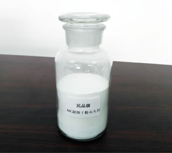 磷酸铵超细干粉灭火剂 干粉厂家国泰科技