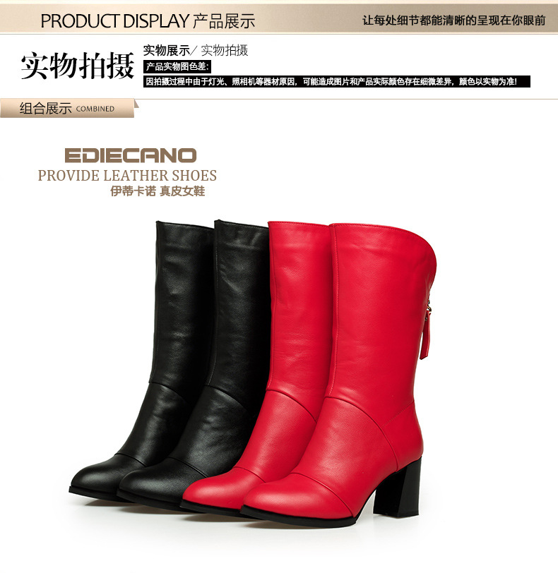 Bottes femme en En cuir - Ref 3355234 Image 25