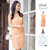 Summer dress sleevless, round collar, fitted