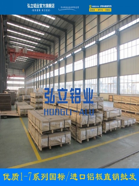 conew_20150324175651435143_副本