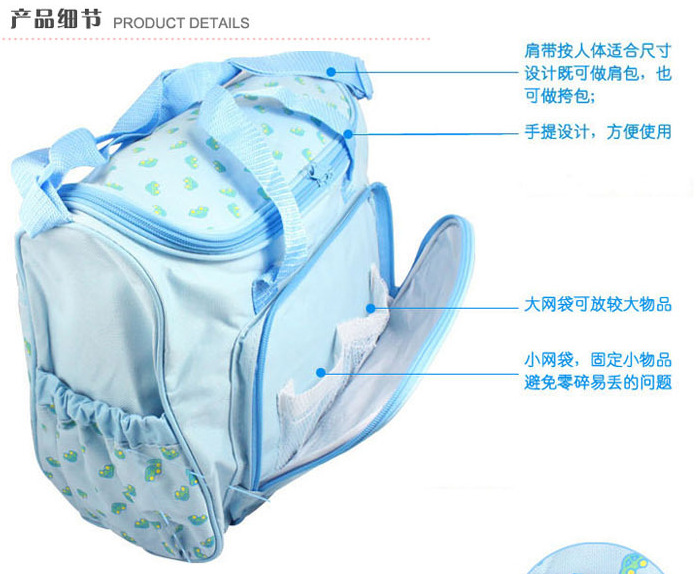 QQ截图20131214195643