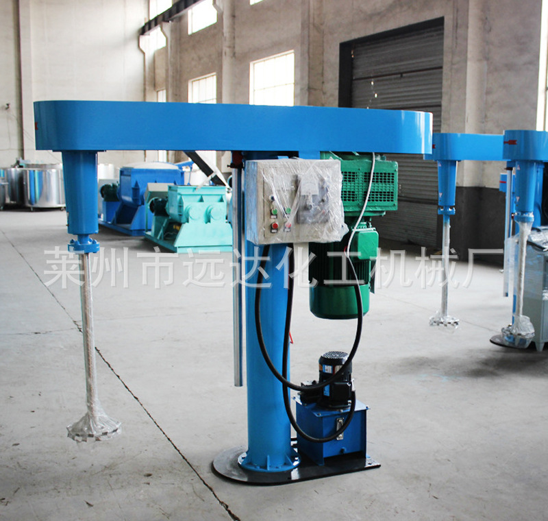 分散机厂家供应化工用实验小型分散机 多功能变频液压防爆分散机