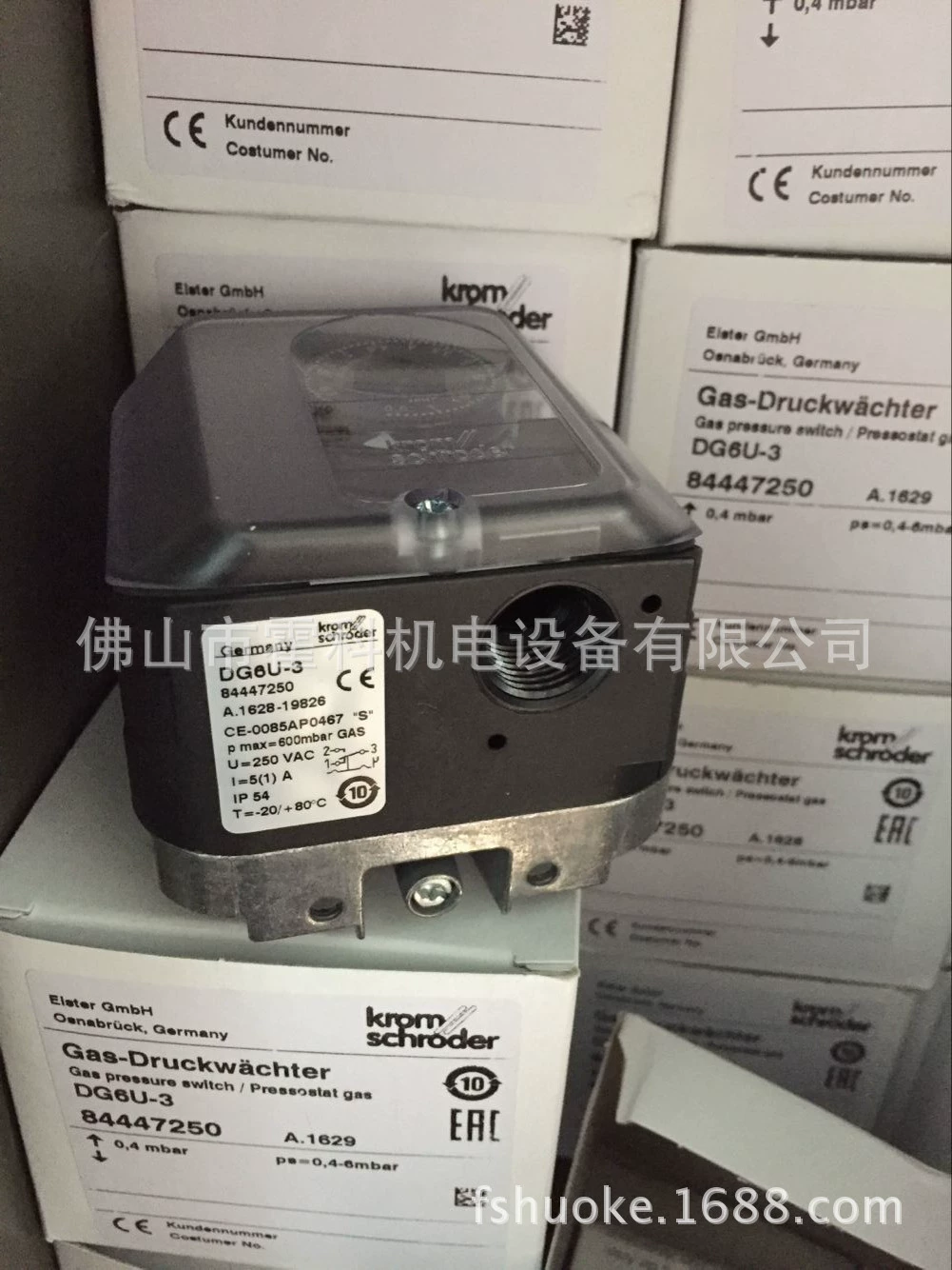 Кром давление переключатель DG6U-3 0.4-6Mpa,
