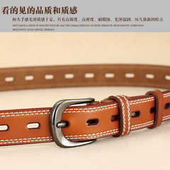 Women's Hollow Genuine Leather Belt Women's Pin Buckle Fashion Versatile Women's Belt Retro Casual Decorative Jeans Belt
