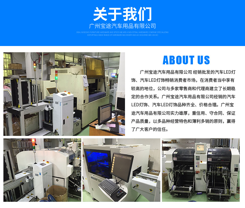 H11-4014-45灯_17