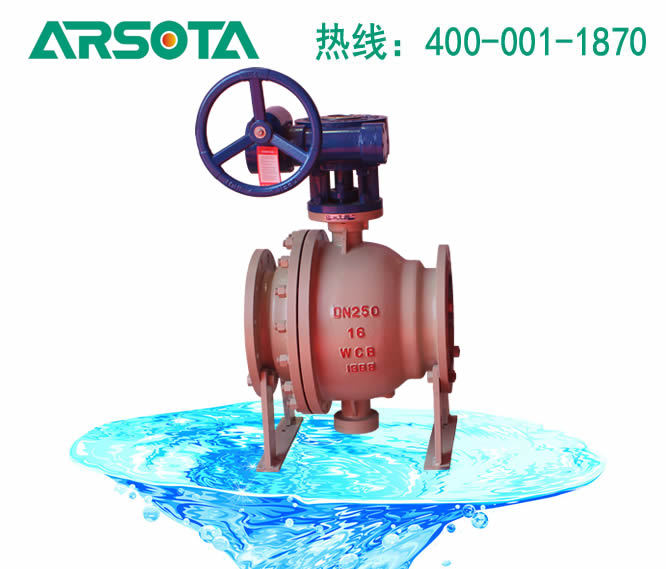 Q347F-16C球阀 大口径碳钢球 标准固定法兰球阀 碳钢法兰球阀