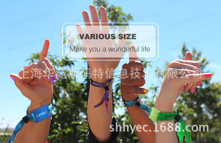 RFID Fabric Woven Wristband (5