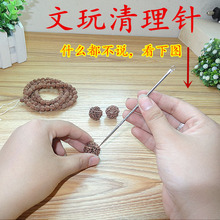 ������� ��������F�� ������ҽ��������� diy�����hᘹ���