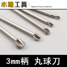 3MM������ �ĥ ��ĥ������� ľ����� ľ�����㊵��^ ���͵�