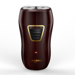 SID/Supervisor SS211 Electric Shaving Razor Men's Rotary Charging Beard Shaver Dual-headed Beard Trimmer