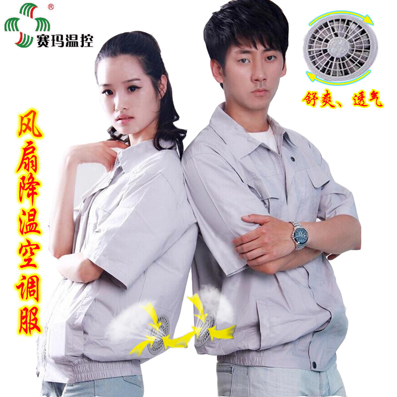 ���Ҵ������յ���������Ӧ������·�����Ƚ��¹����������·�