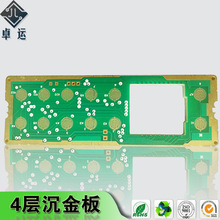 �߾����p�����pcb�·��߶˾�·��/pcb��Ӷ������a�S��