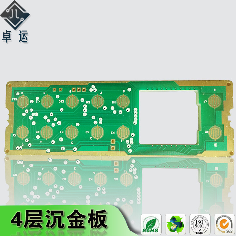 高精密双面多层pcb电路板高端线路板/pcb打样多层生产厂家