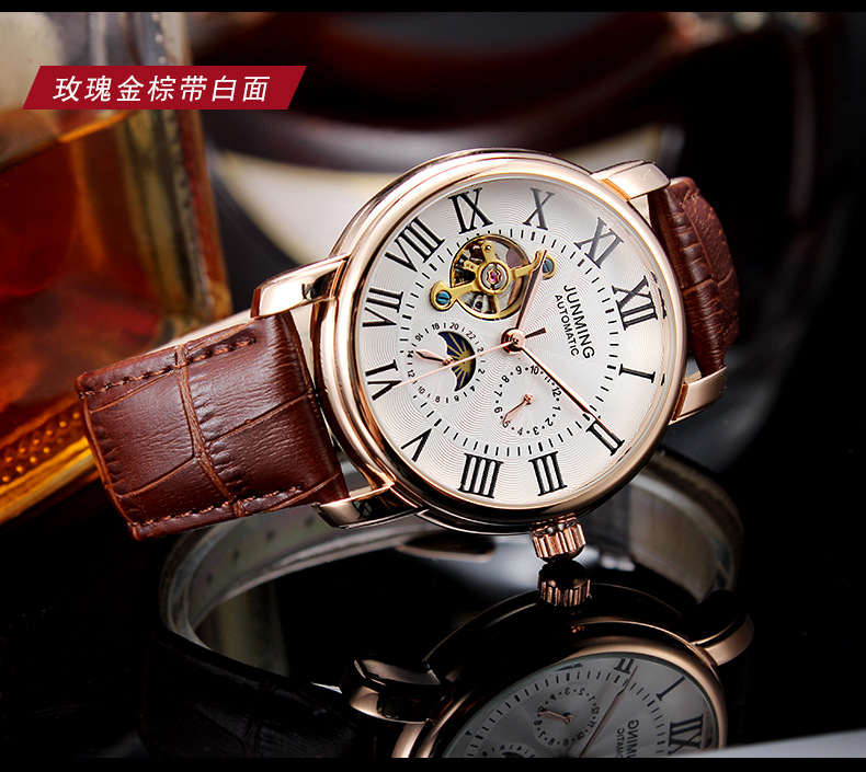 Montre homme JUNMING JUNMING - Ref 3389079 Image 27