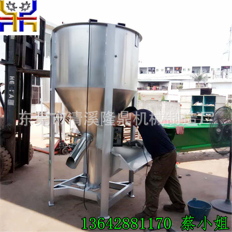 塑料颗粒立式不锈钢搅拌机 上料方便 高速立式混合搅拌机厂家