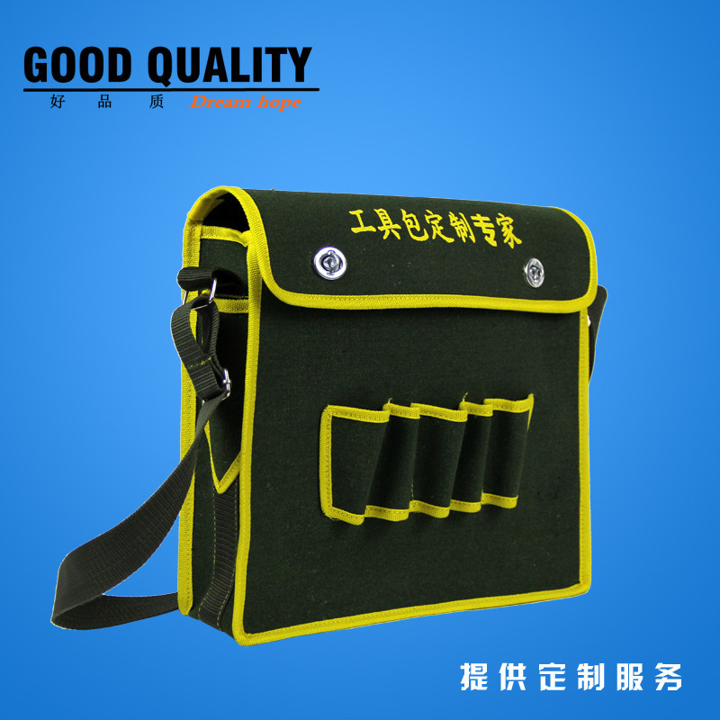厂家直销鑫盾-A07绿帆布5*6多功能五金 电工包 工具 包 水电包