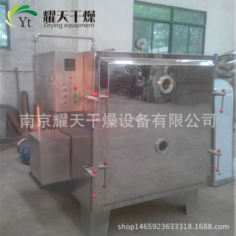 供应FZG-15蒸汽加热真空干燥箱 蒸汽加热低温真空烘箱 实验室烘箱