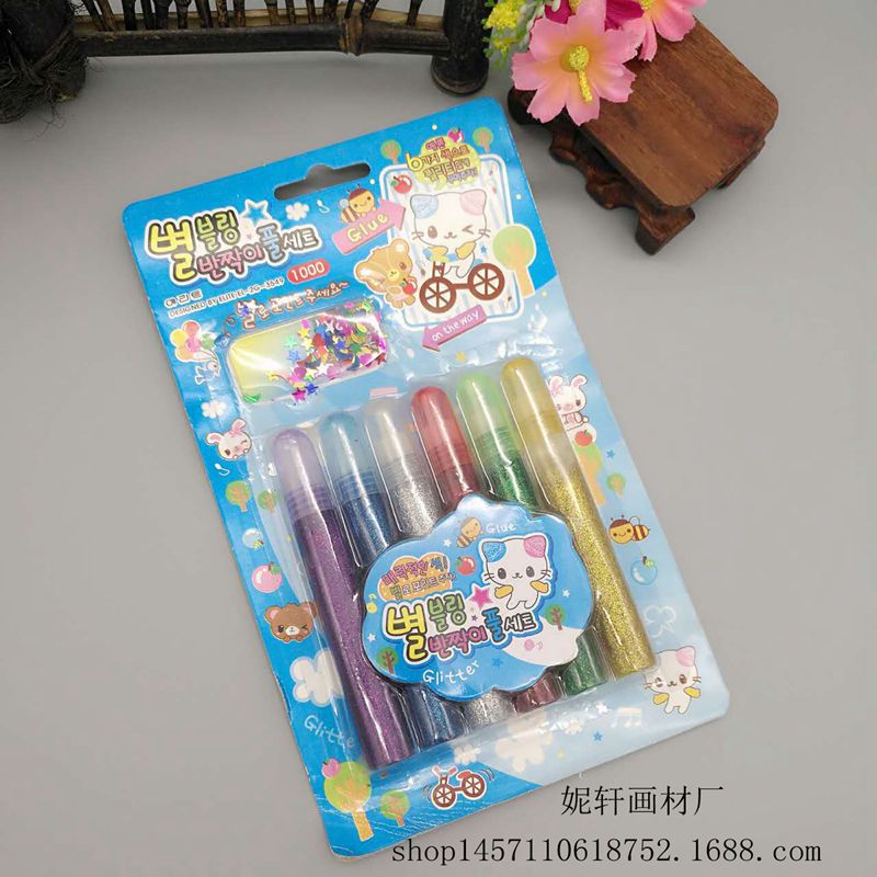 236311765625943453_副本