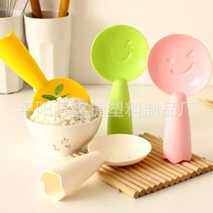 Factory Direct sales Xinjie new hot selling vertical Smiley rice spoon non-stick rice Smiley rice spoon rice shovel plastic