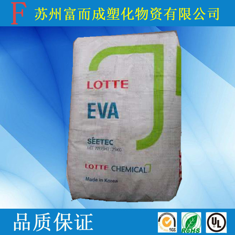 EVA/乐天化学/VA600热熔级通用级