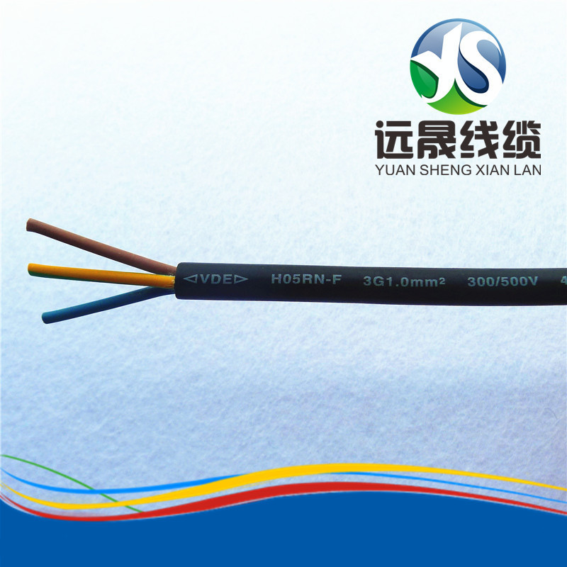 户外防水投光灯3x1.0橡胶线现货厂家供应正标VDE线H05RN-F/YZW