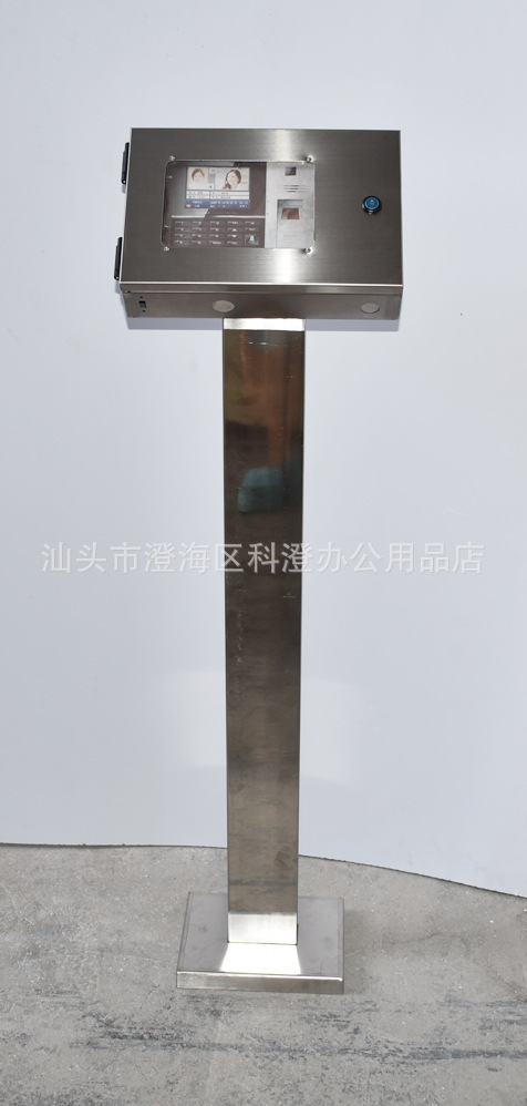 不锈钢支架 膨胀螺栓固定底座  适用于威尔F6