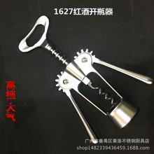 �\�Ͻ�t���_ƿ���Ϲ��ٺ��ҊAѩ���׉��������_݆���_�������^��