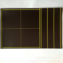A4橡膠軟磁片 可定 優質橡膠白板磁 印刷軟磁板廠家