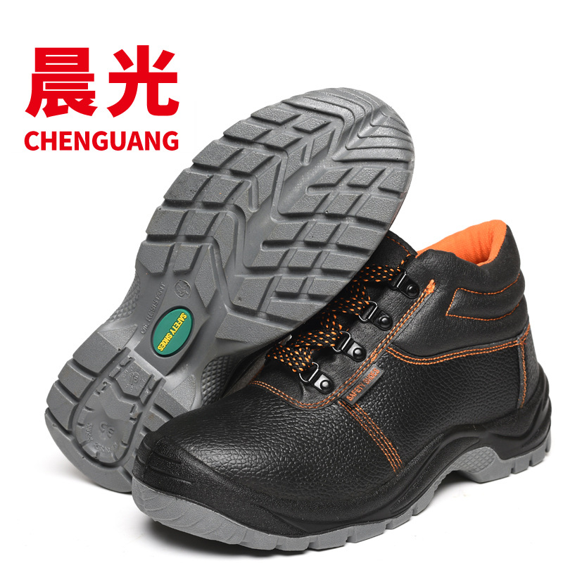 Chaussures de sécurité - Dégâts de perçage - Ref 3405166 Image 4