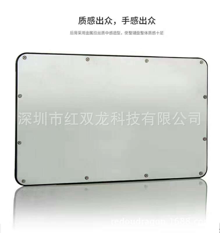 Teclado Bluetooth 9 pulgadas 10 pulgadas iOS, ganar y Android 7 pulgadas 8 pulgadas Tablet PC teléfono móvil ventilador de chocolate