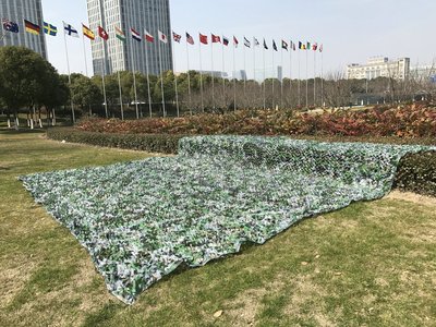 07数码伪装网|部队伪装网|军训伪装网阻燃荒漠型红外遮障屏蔽车用|ru