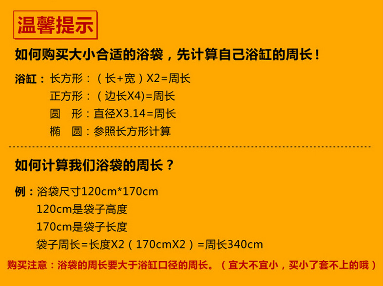 QQ图片20170818224815