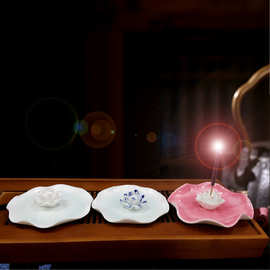 香插 线香烧香台 泰国陶瓷香薰台 香盘茶道配件香薰盘陶瓷工艺品