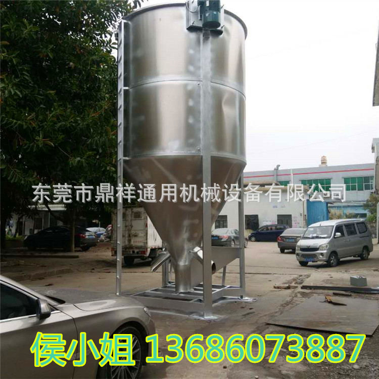 塑料颗粒混合搅拌机 螺旋叶片大型立式混料机厂家