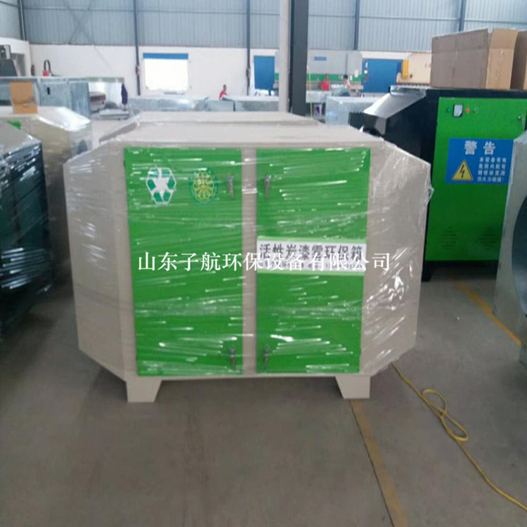 微信圖片_20171007103808_副本