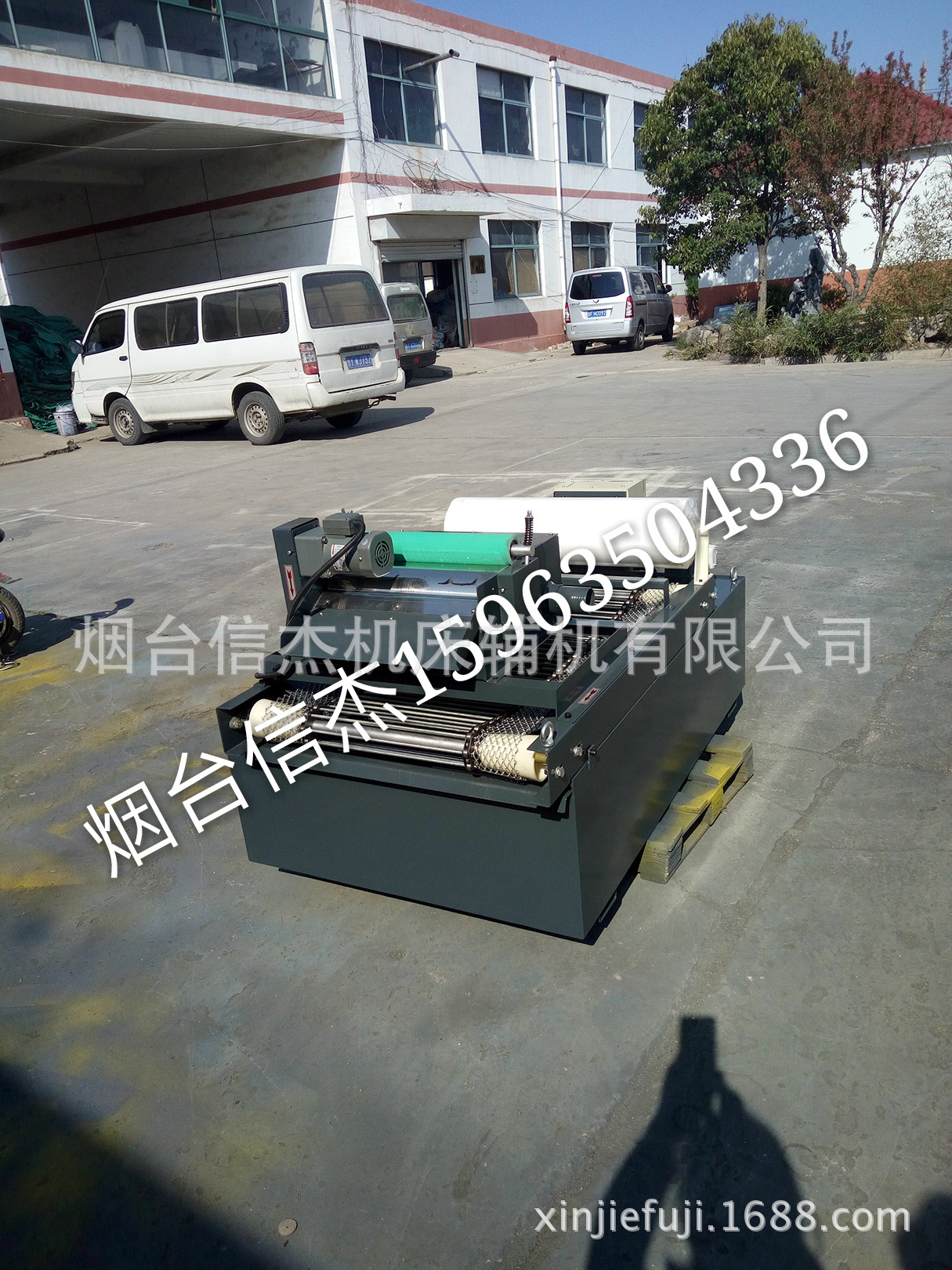 供应轧辊机过滤机，磁辊纸带，大流量，电磁精炼