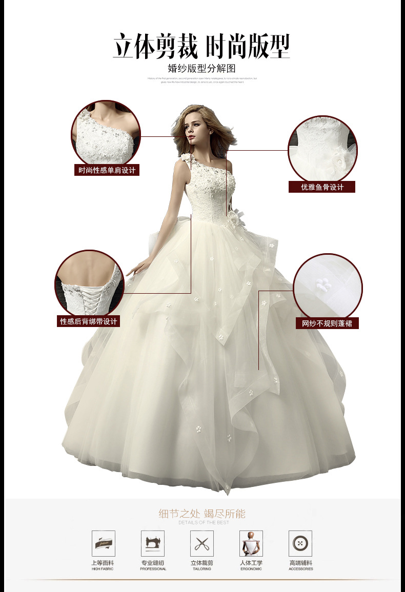 Robe de mariée en Fibre de polyester - Ref 3309976 Image 10