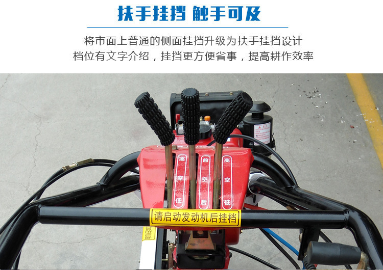 农用机械多功能田园管理机 大葱开沟培土机 可旋转式田园管理机