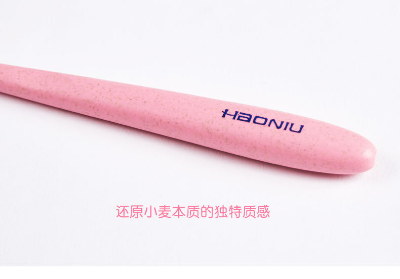 004-新产品信息详情图-790_13