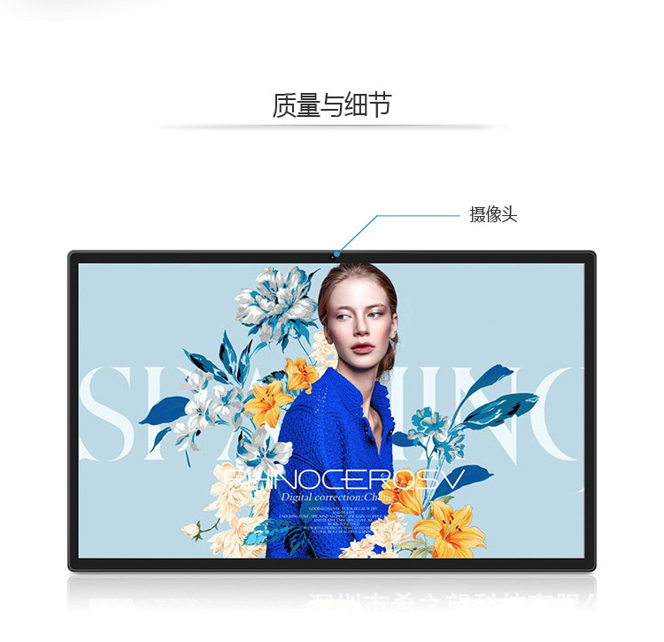 32寸单机版广告机_02