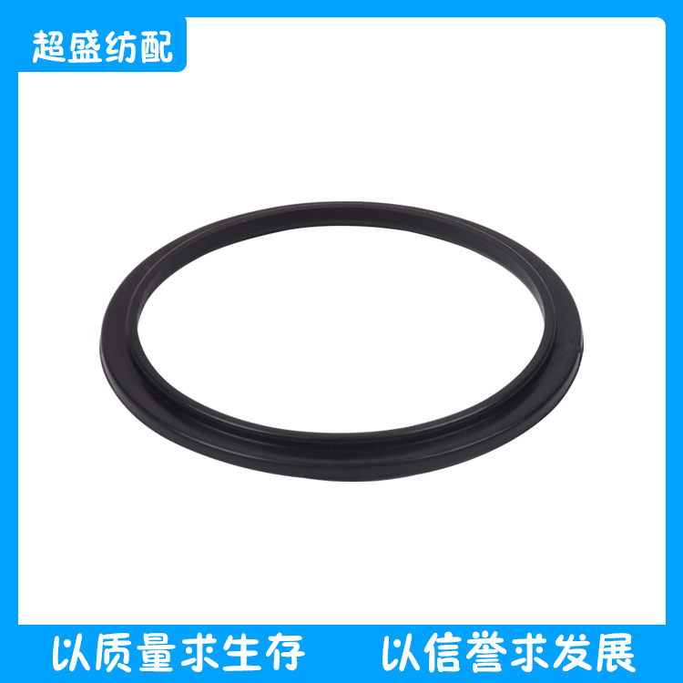 纺织配件气动薄膜片压圈B162818