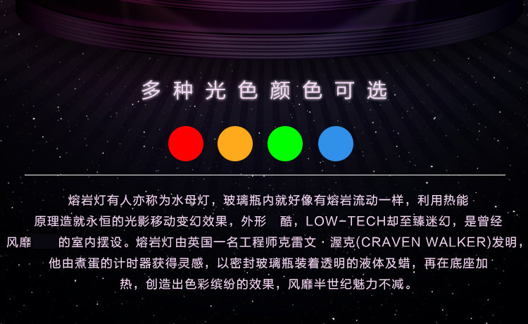 3181482525_1563096166