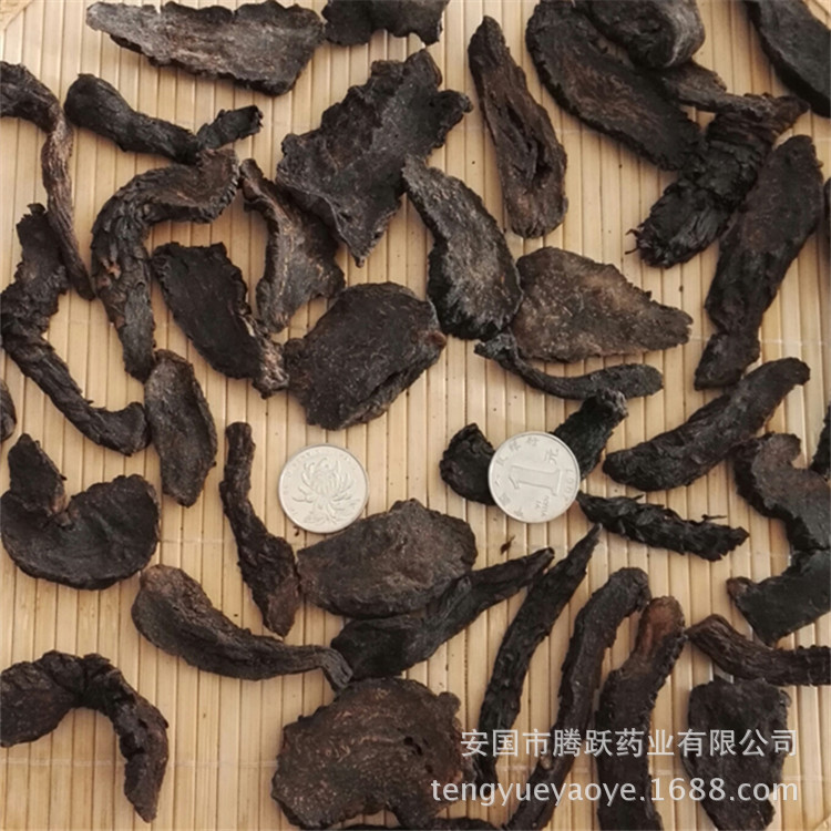 Cistanche Deserticola Rou Cong Rong Dried Herb Root Wholesale Bulk Chinese Tonic Herb key features