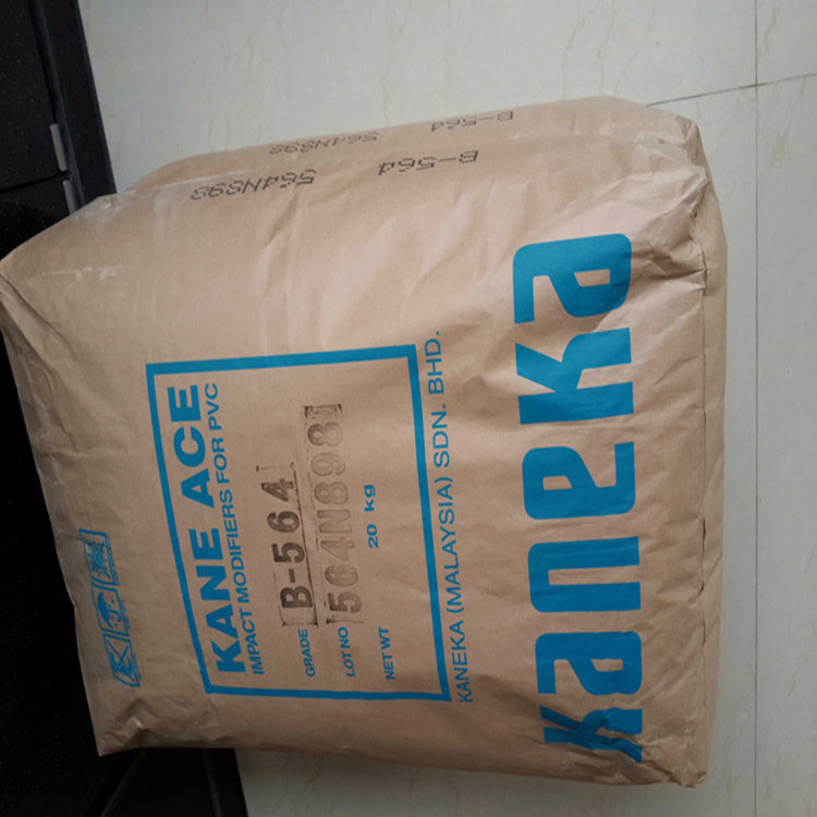 MBS/日本钟渊/M722 M701 PC PC/ABS增韧剂 高光PC增韧剂