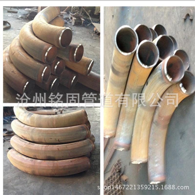 QQ图片20170113192806