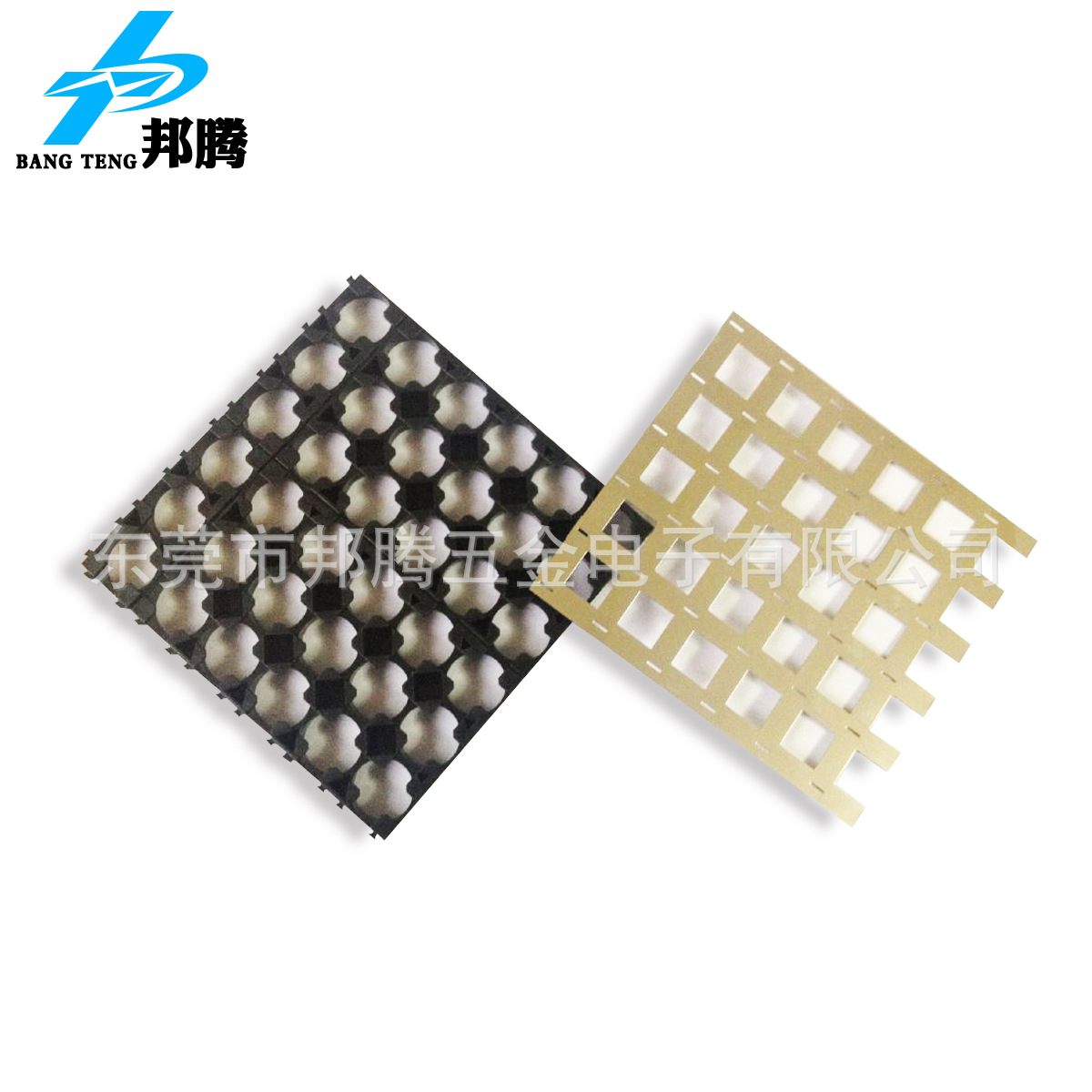 东莞厂家专业18650电池连接片 带支架镍片 动力电池组镍片